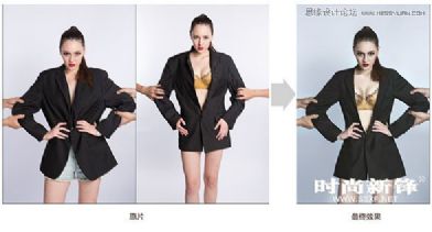 Photoshop{(dio)Ըģغ|(zh)ވD̳